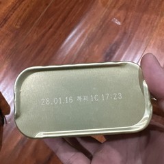 Sealed 12oz SPAM Classic x3 Single Cans From South Korea !
