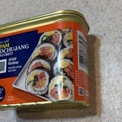 SPAM Gochujang Flavored Pork Canned Meat 12oz Asian Pantry
