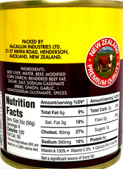 Palm Liver Spread Product of New Zealand 8 oz (Pack of 12)~Exp11/6/2025