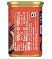 SPAM Gochujang Flavored Korean Fermented Spicy Red Chili Paste, 1 Can 12 Oz NEW