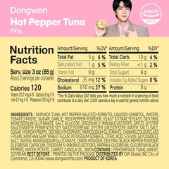 Dongwon Korean Spicy Canned Tuna, BTS Jin Super Tuna Officially Licensed 4Pac…