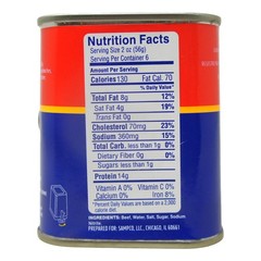 Hereford Low Sodium Corned Beef 12oz 3 Pack 25% Less Salt Ready Eat