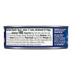 “Starkist Chunk Light Tuna in Oil, 5 Oz (12 Pack) Canned Tuna Fish, Wild Caught,