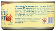 Roland Finest Quality White Crabmeat 6 Oz Can Pasta 1 Pack