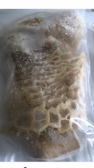 Beef Tripe/Shaki