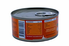 6 x Tuna Pasta Sauce Can Fish 5.6oz 160g Maldives