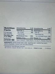 Kirkland Signature, Chicken Breast, 12.5 oz, 6-Count New