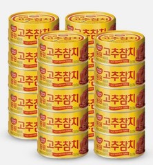 Dongwon Korean Hot Pepper Tuna 100g Can | Spicy Tuna Canned Food | Choose Pack