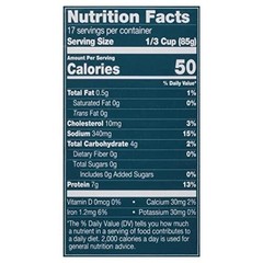 Snow’s Ocean Chopped Clams Canned, 51 oz Can – 7g Protein per Serving – Gluten F