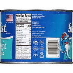 Chunk Light Tuna in Water Jumbo Can 66.5 oz Versatile Protein Snack Meals New