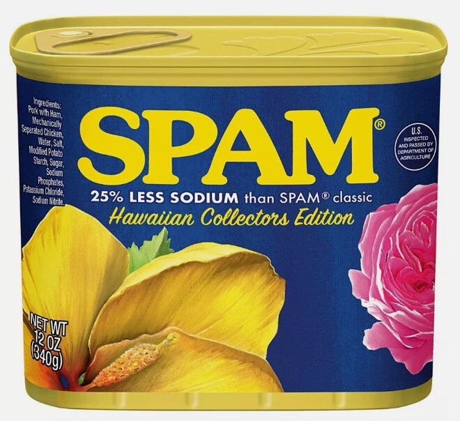 One Can 2024 Limited Edition Hawaiian Collectors Edition SPAM From Hawaii NEW!