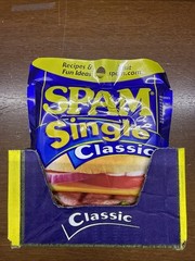 Spam 🍳Single Classic 🥪 2.5 Ounce Pouch (Pack of 24)