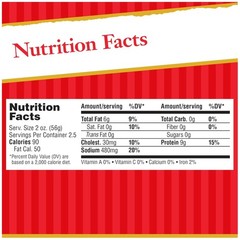 Smoked Canned Ham, 5oz (Pack of 12)