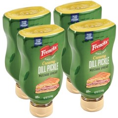 Creamy Dill Pickle Mustard Spread, 12 oz – Pack of 4 Jars for Sandwiches