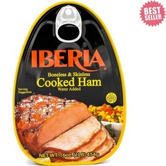 Boneless & Skinless Cooked Ham, 16 oz