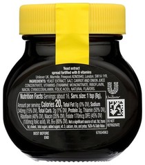 Yeast Extract – 2 pack – 125g