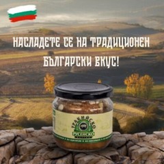 Rousseau boiled – pork shank specialty glass jar 2 pieces handmade Natural