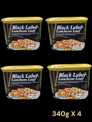 Black Label Luncheon Loaf Hormel foods 340g x 4 (lot of 4)
