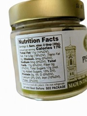 NEW Pasticceria Fiorentina Pistachio Spread