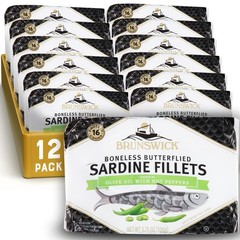 Boneless Butterflied Sardines in Olive Oil Canned 3.75 oz Pack of 12 Sardine Tin