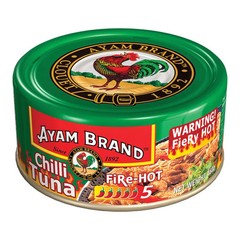 Ayam Brand – Chili Tuna HOT 160 g (2 packs) – HALAL – Free DHL Express Shipping