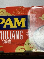 4X SPAM Gochujang NEW FLAVOR 2024 4 12oz Cans Exp 08/27 Expires 08/2027 4 Cans