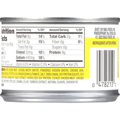 Underwood Chicken Spread Made with White Meat 4.25 oz(Pack of 48)~Exp 1/31/2027