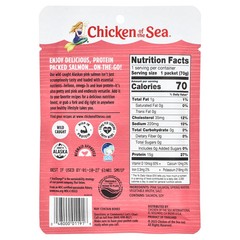 Wild Caught Alaskan Pink Salmon, In Spring Water, 2.5 oz (70 g)