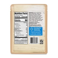 (3 Pack) Great Value Premium White Chicken, in Bold Buffalo Sauce, 2.6 Oz Pouch