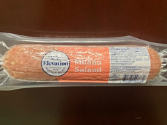 Milano Salami And Harry & David Sesame Honey Mustard Dip