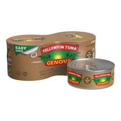 New Genova Premium Yellowfin Tuna in Olive Oil 4 – 5 oz cans – Best Price 1 day.