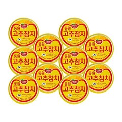 Spicy Korean Canned Tuna in Hot Pepper Sauce, 100g (3.5oz) x 10 Cans – Seafood D