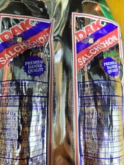 (2 PACKS 7oz.ea) DAK SMOKED SALCHICHON IN SALAMI SAUSAGE COOKED READY TO EAT
