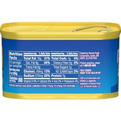 SPAM 🍳Less Sodium🧂7 Oz (Pack Of 12)