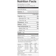 (2 pack) All Natural Pork, 28 oz Can