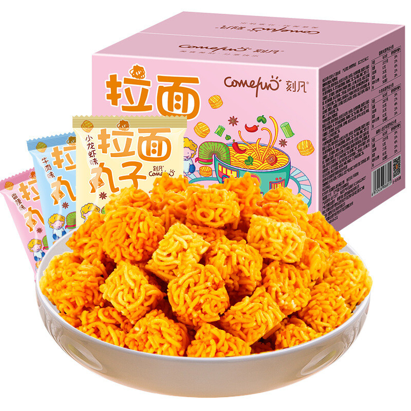 拉面丸子干吃面吃货解馋小零食休闲 Ramen Balls 300G Dry Noodles Greedy Snacks & Leisure Foods