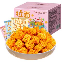 拉面丸子干吃面吃货解馋小零食休闲 Ramen Balls 300G Dry Noodles Greedy Snacks & Leisure Foods