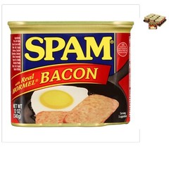 Delicious Hormel Bacon with 7g Protein – 12 oz Cans, 12 Count for Family Dinners