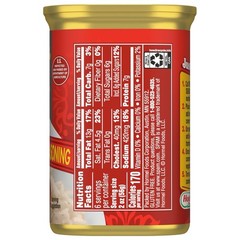 SPAM Tocino Seasoning 🍳 12 Ounce (Pack of 12)