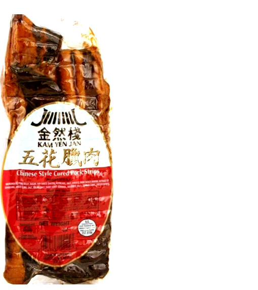 Kam Yen Jan Chinese Style Cured Pork Strips ( Pack of 12 ) ~Made In USA