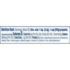 Instant Bouillon Beef Flavored Powder (3.75 oz Jar)