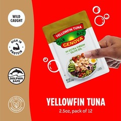 Genova Premium Yellowfin Tuna in Olive Oil, 2.5 Ounce Packets, 12-Pack – Nutrien