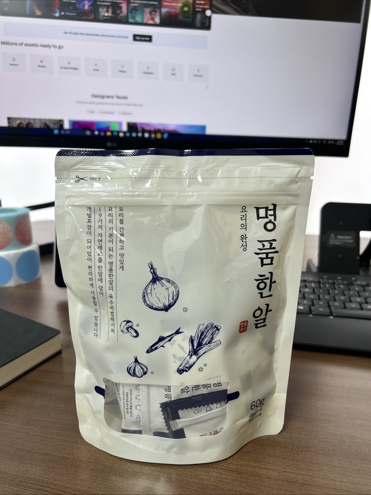 Jwellfood Completion of Cooking Masterpiece Tablet Broth Stock best anchovies…