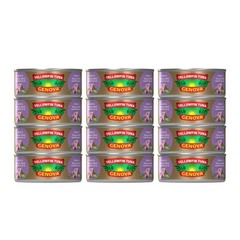 Premium Yellowfin Tuna in Garlic and Tuscan Herb Infused Olive Oil, 5 Ounce C…