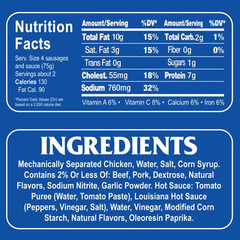 24x Cans Armour Star Hot & Spicy Flavor Vienna Sausages | 4.6oz | Fast Shipping!