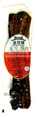 Kam Yen Jan Chinese Style Cured Pork Strips~Exp 10/3/2024~ Made In USA