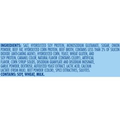Instant Bouillon Beef Flavored Powder (3.75 oz Jar)
