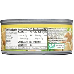 Chunk Chicken Breast in Water, 5oz (Pack of 12)