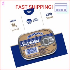 Brunswick Wild Caught Sardines in Soybean Oil, 3.75 oz Can (Pack of 12) – 14g Pr