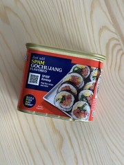 1+1 SPAM Gochujang – NEW Korean FLAVOR Fresh – TWO 12oz Cans Exp 12/27